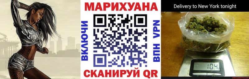 Купить закладку Ладушкин Псилоцибиновые грибы  КОКАИН  Гашиш  блэк спрут маркетплейс  МЕФ  Каннабис  Альфа ПВП 