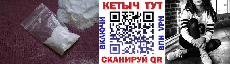 КЕТАМИН VHQ  Ладушкин 