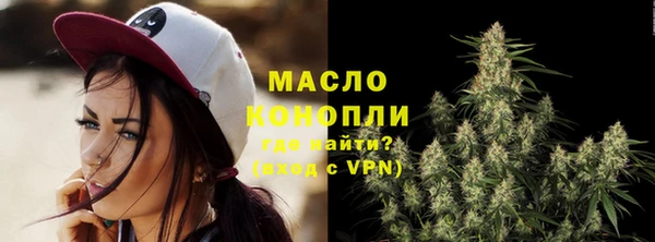 кокаин колумбия Зеленокумск