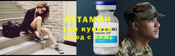 кокаин колумбия Зеленокумск