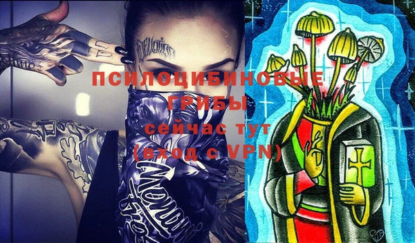 кокаин колумбия Зеленокумск