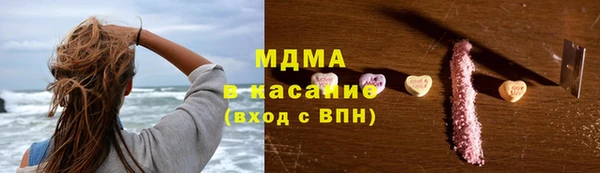 бошки Зерноград
