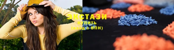 бошки Зерноград