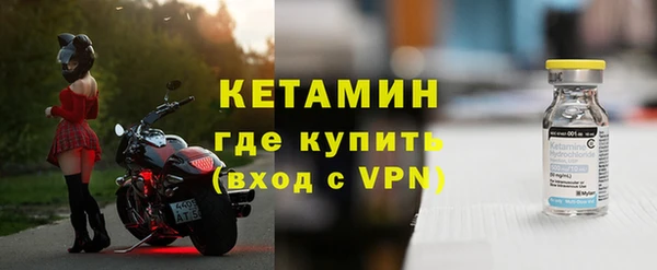 бошки Зерноград