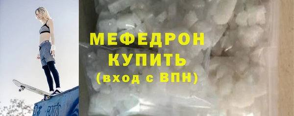 бошки Зерноград