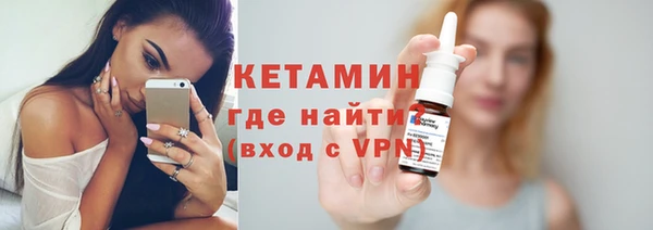 кокаин колумбия Зеленокумск