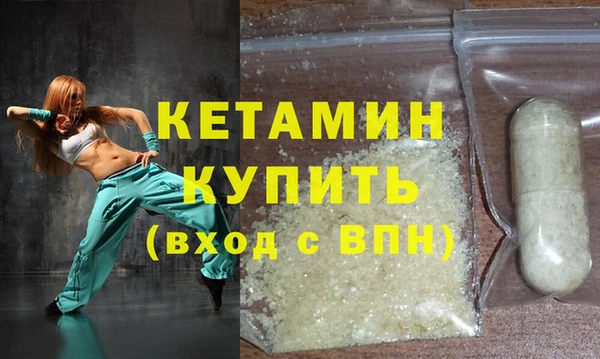 кокаин колумбия Зеленокумск