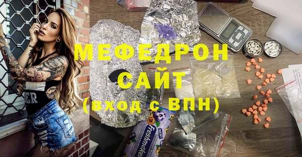 кокаин колумбия Зеленокумск