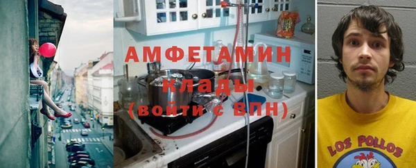 кокаин колумбия Зеленокумск