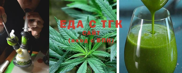 кокаин перу Чердынь