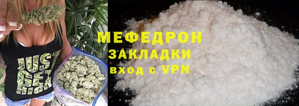 кокаин колумбия Зеленокумск