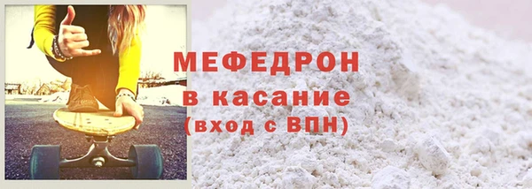 кокаин колумбия Зеленокумск