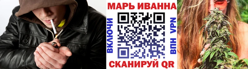 хочу наркоту  Ладушкин  ссылка на мегу ссылки  Бошки Шишки тримм 